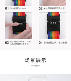 碧海蓝天jason采集到产品图