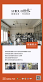 研发实力