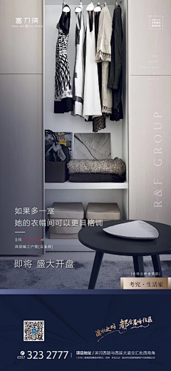 果子smile采集到系列单图