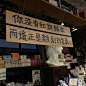朋友圈背景图无水印​​​​