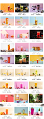 196款鲜榨果汁水果脏脏奶茶沙冰外卖海报摄影JPG图片菜单设计素材-淘宝网