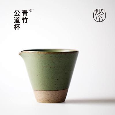 山水间 青竹公道杯 景德镇高温艺术陶瓷茶...