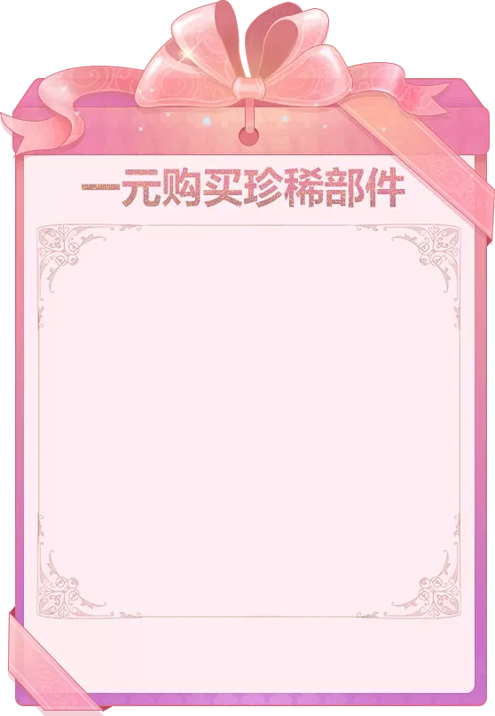 4379a0e9-3625-4c87-9...