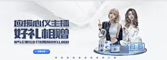 南宫c7问鼎一号相关图片