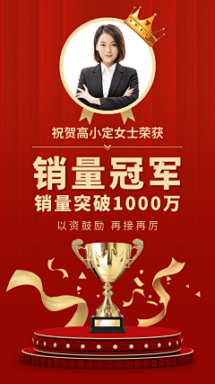 苏尼克采集到杂项1