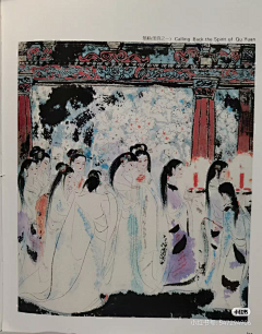 小灰灰之采集到好看的仕女图