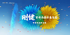 ☆以沫采集到B-金融银行