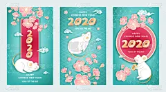 2020,鼠年,贺卡,一月,模板,中国,护身符,樱花,幸福,东
