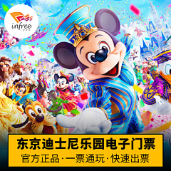 艺鼎动力采集到01 【主图】