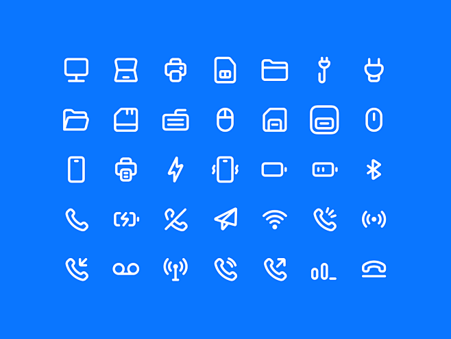 Outline Icons - Look...