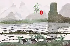 十二首谷雨诗词，赏花饮茶度时光_古诗词鉴赏-国学梦
