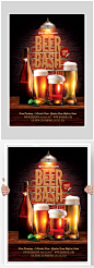 创意高端酒吧啤酒海报设计