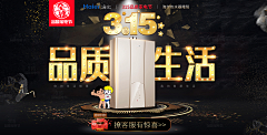 辛勤的搬运工ing采集到辛勤的搬运工ing(海报)