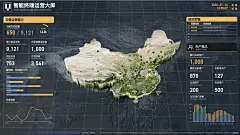 截屏2020-07-14上午10.05.08