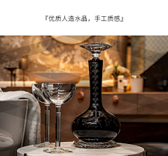 设计师_慕歌采集到拍摄参考-红酒杯