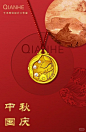 水贝千禾 - 小红书