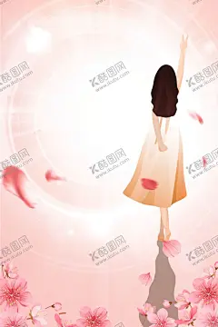 妇女节背景 【酷图网】妇女节背景,粉色背景,妇女海报,三八妇女节,38妇女节,妇女节海报,花卉节背景,妇女节展板,妇女节活动,妇女节促销,妇女节主题,妇女节X展架,女王节,妇女节易拉宝,妇女节素材,妇女节字体,妇女节艺术字,女神节,女生节,女神节海报,女神节素材,女生节海报,清新,女王节海报,女王节素材,妇女节快乐