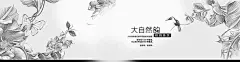 文艺,水墨,极简美学,海报,女装,海报banner,小清新,简约图库,png图片,,图片素材,背景素材,3535266北坤人素材@北坤人素材