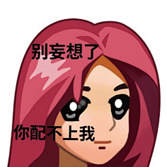花瓣陪你做生活的设计师