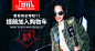 双十一第一阶段预热+520x280