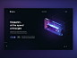 AI search brand web site exploration