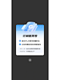 MJ快速搞定banner和弹窗，可分享咒语 - 小红书
