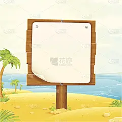 热带海滩
