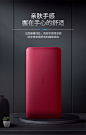 @叫我小苏  ?绿联充电宝iPhonex/7苹果8p手机8安卓iPhoneXs通用6S自带线10000毫安苹果官方MFi认证蜂巢移动电源-tmall.com天猫