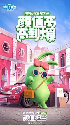 灰墙采集到C4D风格