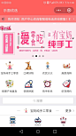禾匠科技官网 - 支付宝小程序_微信小程序商城_小程序商城源码_小程序三级分销