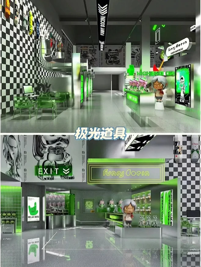绿色主体的潮玩店、潮牌店真是太好看了！-花瓣网