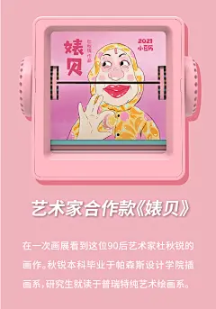 联邦走马手摇日历原创迷你2021年小王子卡通插画豆盒文艺儿童礼物-淘宝网