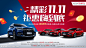 双11