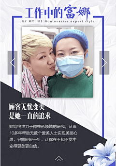 豆豆zsp采集到专家设计参考
