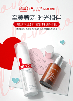 沫忘笙采集到KV