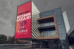 英文楼房户外灯箱广告牌海报样机