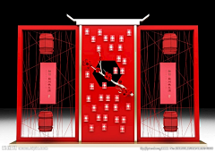 你可爱死了啊采集到新年