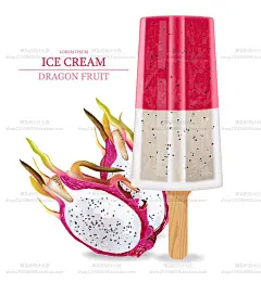 手绘美食水果草莓雪糕冰淇淋蛋糕冷饮餐饮海报矢量插画VI设计素材-淘宝网