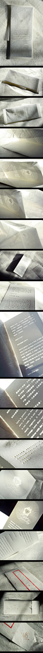 折页/三折页/折页设计
