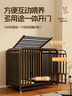 别动我是一只猪采集到辛苦工作只为日后傲视群雄