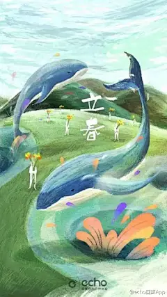 初七的立春，品牌们开启了新年新气象【海报合集】