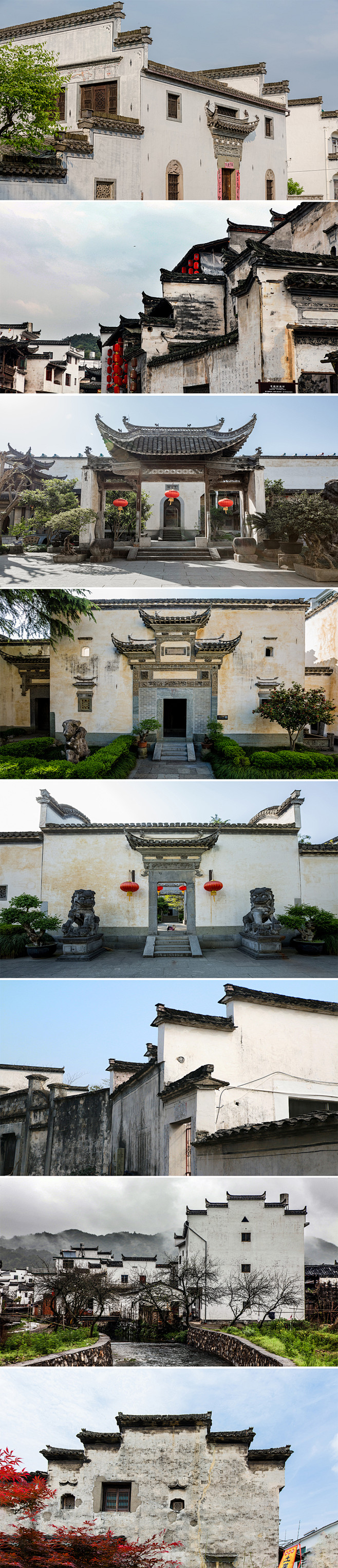 中国风水墨江南徽派建筑意境背景