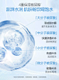 高姿水光锁水面膜女补水保湿玻尿酸10片正品神经酰胺男女士学生-tmall.com天猫