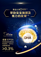 爱他美ESSENSIS奇迹蓝罐高端hmo进口幼儿奶粉3段1-3岁-tmall.hk天猫国际