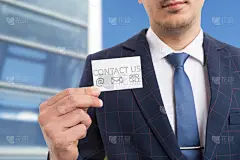 符号,销售职位,名片,商务,文字,男商人,男人,罗马尼亚,套装,计算机图标