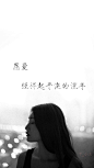 来自相册