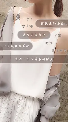 壁纸 锁屏壁纸 文字 治愈系 美图 设计 主题 手机桌面 唯美 浪漫 卡通 帅哥美女 男神女神 心情 情感  (68)