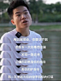 热门 - 热门微博 - 微博