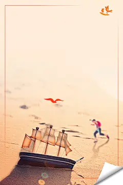 创意励志校园文化海报背景素材_新图网 https://ixintu.com 励志海报 校园文化 形象墙 文化墙 筑梦 企业形象 追梦 坚持不懈 青春 正能量 成长 团队建设 成