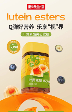 加载失败lx采集到详情
